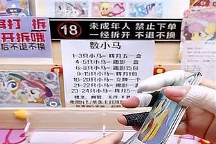 金宝搏188网址登录入口截图1